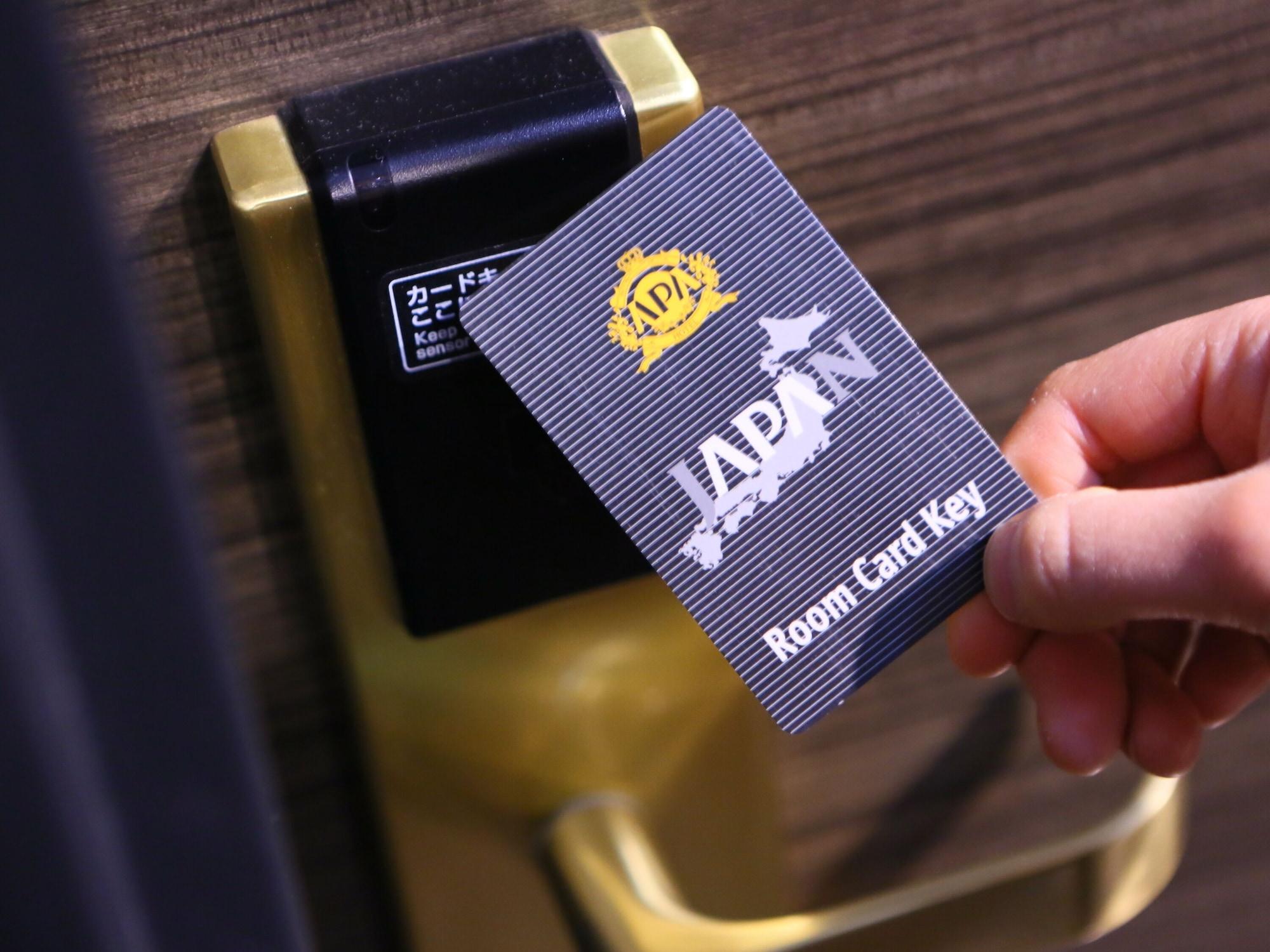 Apa Hotel Shinagawa Sengakuji Ekimae Tokyo Ngoại thất bức ảnh
