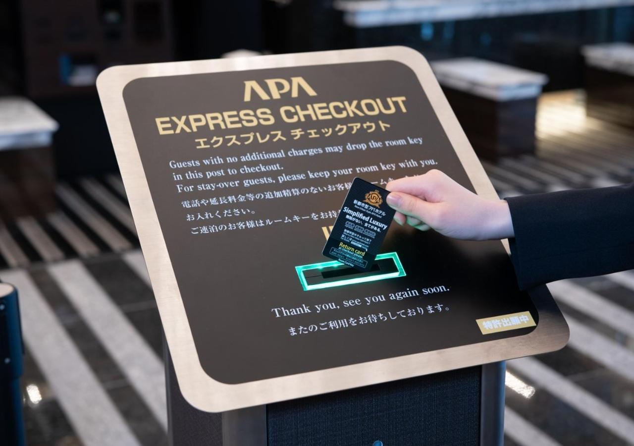 Apa Hotel Shinagawa Sengakuji Ekimae Tokyo Ngoại thất bức ảnh