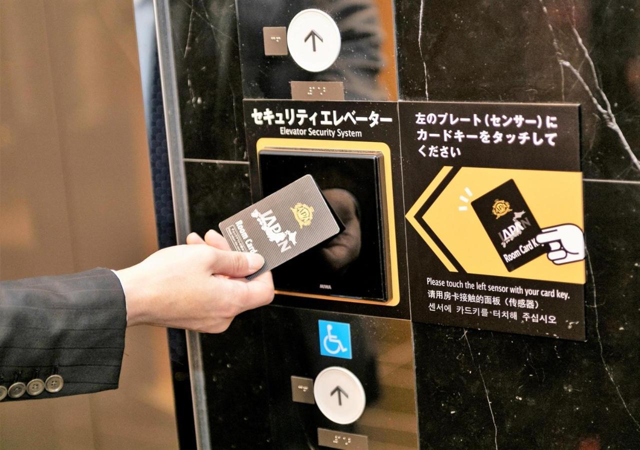 Apa Hotel Shinagawa Sengakuji Ekimae Tokyo Ngoại thất bức ảnh