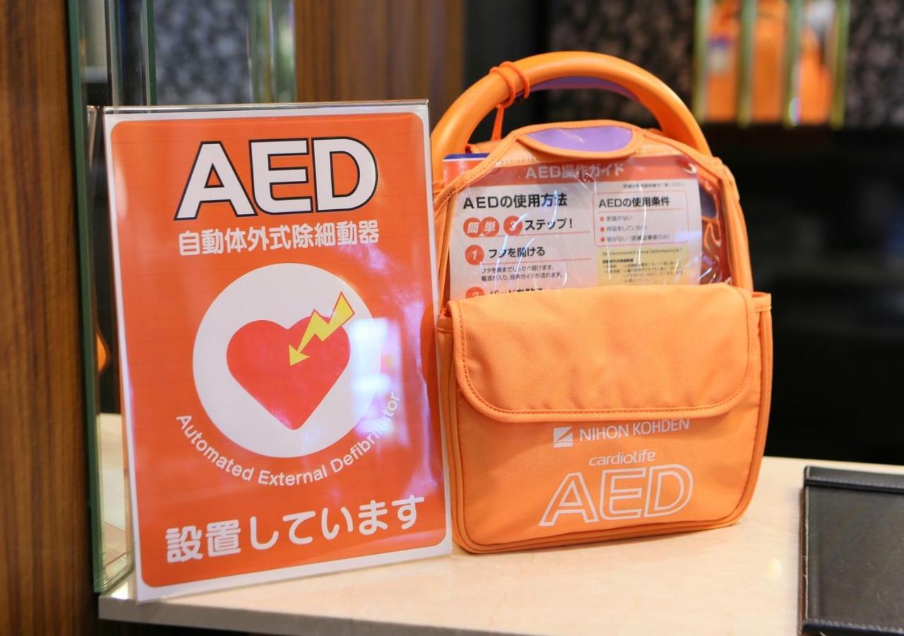 Apa Hotel Shinagawa Sengakuji Ekimae Tokyo Ngoại thất bức ảnh